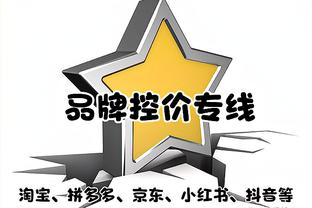 上演帽子戏法！福登社媒：多么美妙的夜晚，非常感谢大家